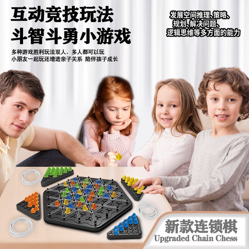 Desktop Puzzle Alphabet Chess Multiplayer Battle Interactive Rubber Band Triangle Game Desktop Puzzle Toy - Image 2